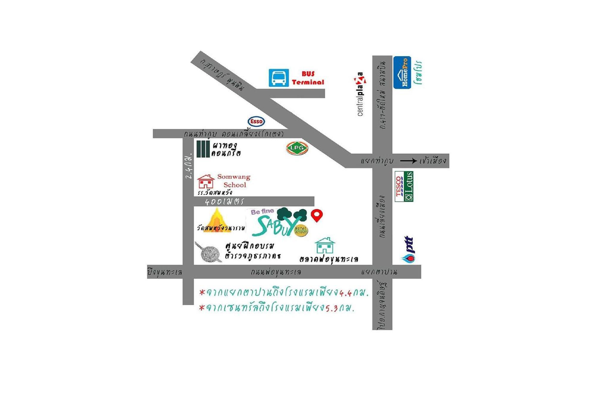 Be Fine Sabuy Hotel And Resort Σούρατ Τανί Εξωτερικό φωτογραφία